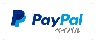 paypal（ペイパル）公式サイトへのリンク画像