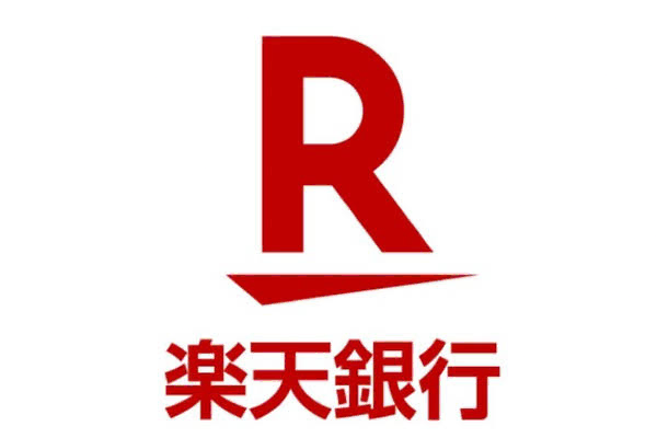 楽天銀行アプリ公式サイトへのリンク画像